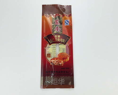 http://www.zsb518.cn/data/images/case/20190218100348_247.jpg