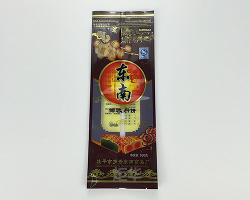 http://www.zsb518.cn/data/images/case/20190218100349_803.jpg