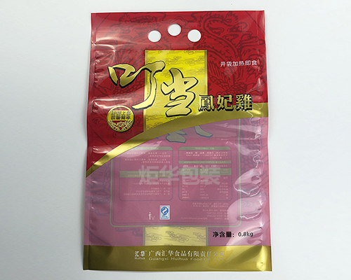 http://www.zsb518.cn/data/images/case/20190218103002_185.jpg