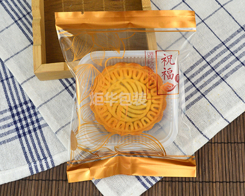 月餅包裝膜