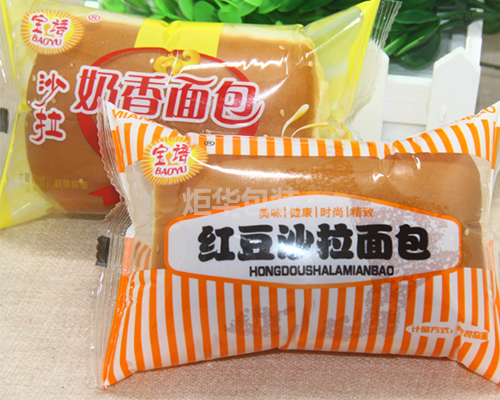 塑料包裝袋價(jià)格