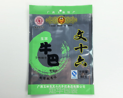 食品包裝袋定制廠(chǎng)家