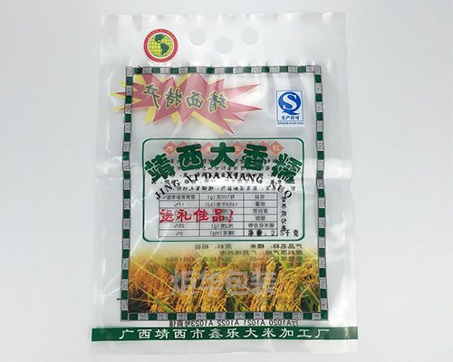 大米用真空袋廠(chǎng)家