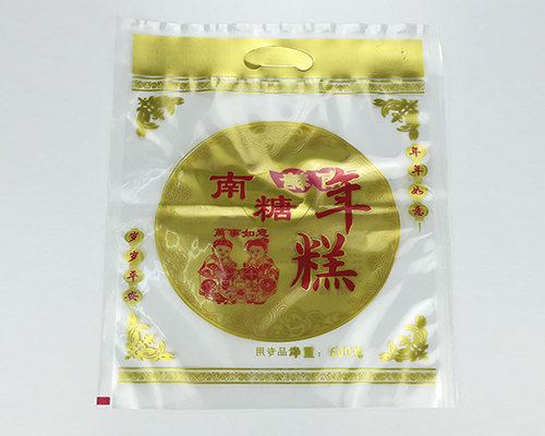 真空包裝袋定制