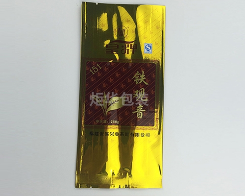 鐵觀(guān)音真空小泡袋